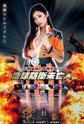 东京热一区 资讯 导演访谈